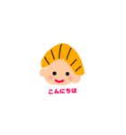 strawberryクロワッサン ver.1（個別スタンプ：1）
