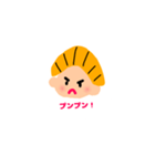strawberryクロワッサン ver.1（個別スタンプ：3）