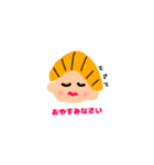 strawberryクロワッサン ver.1（個別スタンプ：6）