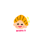strawberryクロワッサン ver.1（個別スタンプ：7）