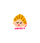 strawberryクロワッサン ver.1（個別スタンプ：8）