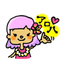 ゆめっこフラガール（個別スタンプ：1）