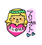 ゆめっこフラガール（個別スタンプ：2）