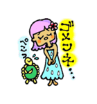 ゆめっこフラガール（個別スタンプ：3）