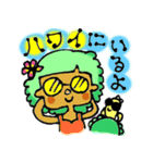ゆめっこフラガール（個別スタンプ：4）