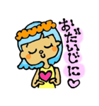 ゆめっこフラガール（個別スタンプ：9）