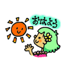 ゆめっこフラガール（個別スタンプ：11）
