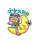 ゆめっこフラガール（個別スタンプ：13）