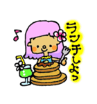 ゆめっこフラガール（個別スタンプ：15）