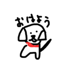 この犬、マルチーズ（個別スタンプ：1）