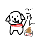 この犬、マルチーズ（個別スタンプ：10）