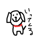 この犬、マルチーズ（個別スタンプ：11）