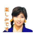 敬語美人 4（個別スタンプ：15）