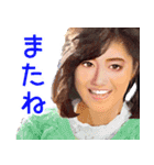 敬語美人 4（個別スタンプ：16）