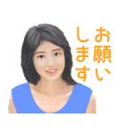 敬語美人 4（個別スタンプ：18）