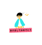 僕君スタンプ（個別スタンプ：10）