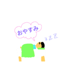 僕君スタンプ（個別スタンプ：12）
