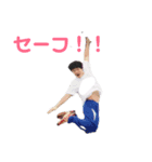 かげっつのスタンプ 第2弾（個別スタンプ：2）
