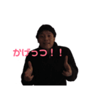 かげっつのスタンプ 第2弾（個別スタンプ：6）