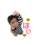 海颯すたんぷ★（個別スタンプ：1）