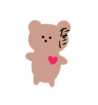 おくま（個別スタンプ：4）
