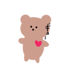 おくま（個別スタンプ：7）