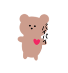 おくま（個別スタンプ：8）