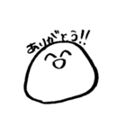 ゆるもち君日常スタンプ（個別スタンプ：1）