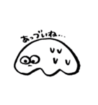 ゆるもち君日常スタンプ（個別スタンプ：5）