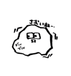 ゆるもち君日常スタンプ（個別スタンプ：6）