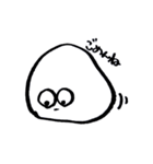 ゆるもち君日常スタンプ（個別スタンプ：17）
