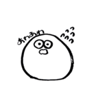 ゆるもち君日常スタンプ（個別スタンプ：18）