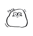 ゆるもち君日常スタンプ（個別スタンプ：25）