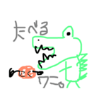 こうみえてワニ（個別スタンプ：3）