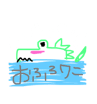 こうみえてワニ（個別スタンプ：5）