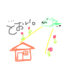 こうみえてワニ（個別スタンプ：7）