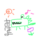こうみえてワニ（個別スタンプ：13）