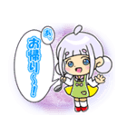 ちゃんとあいさつ！あいさつちゃん（個別スタンプ：13）