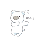 日常くまさん（個別スタンプ：4）