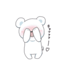 日常くまさん（個別スタンプ：5）