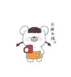 日常くまさん（個別スタンプ：7）