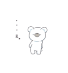 日常くまさん（個別スタンプ：10）