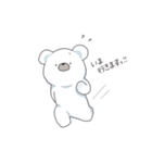 日常くまさん（個別スタンプ：14）