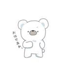 日常くまさん（個別スタンプ：15）