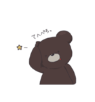 日常くまさん（個別スタンプ：22）