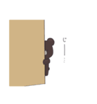 日常くまさん（個別スタンプ：24）
