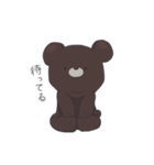 日常くまさん（個別スタンプ：27）