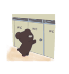 日常くまさん（個別スタンプ：28）