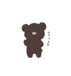 日常くまさん（個別スタンプ：35）