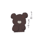 日常くまさん（個別スタンプ：39）